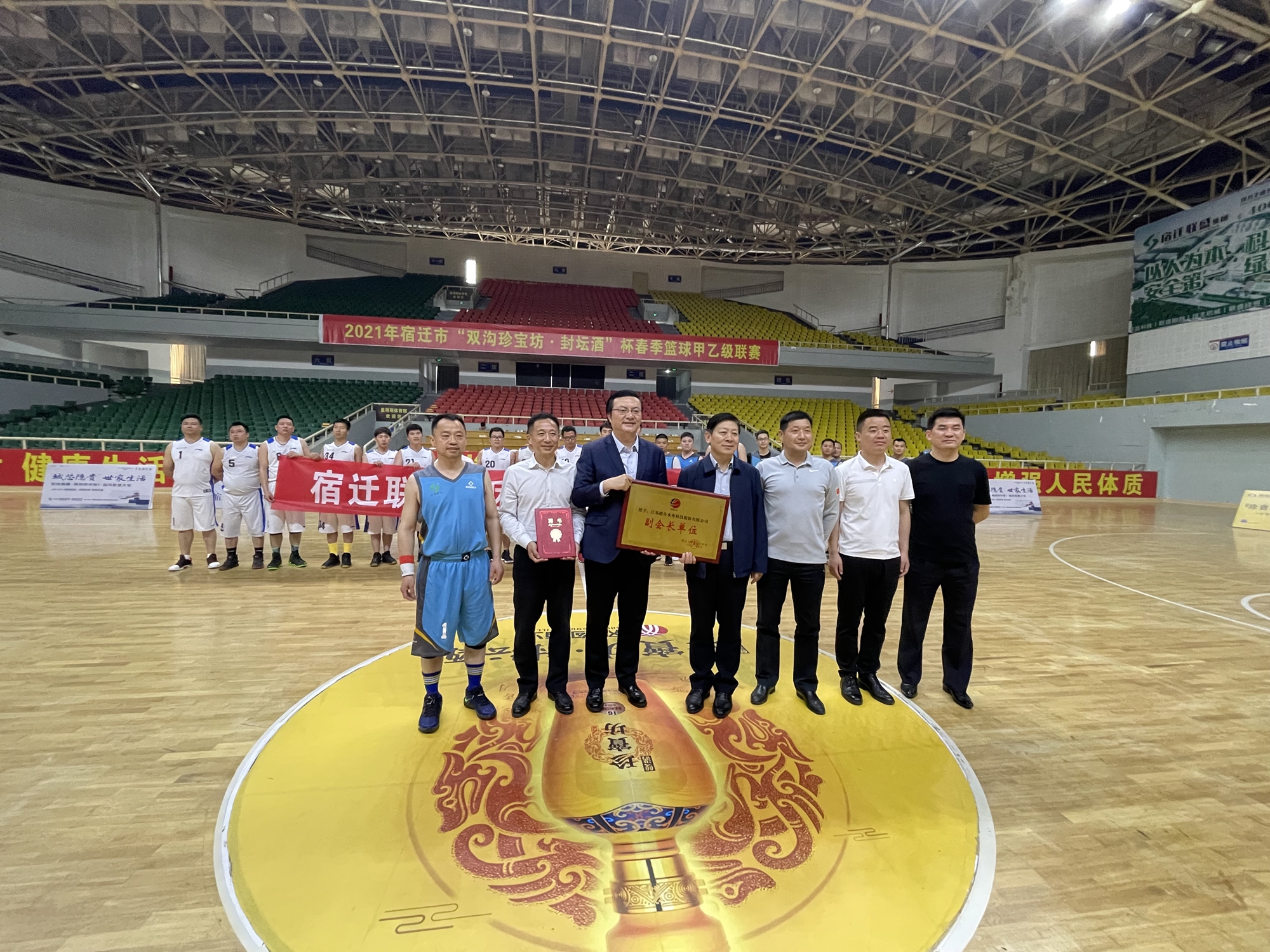 ������ʱ���������ǲ�(�й�����)������ҳ