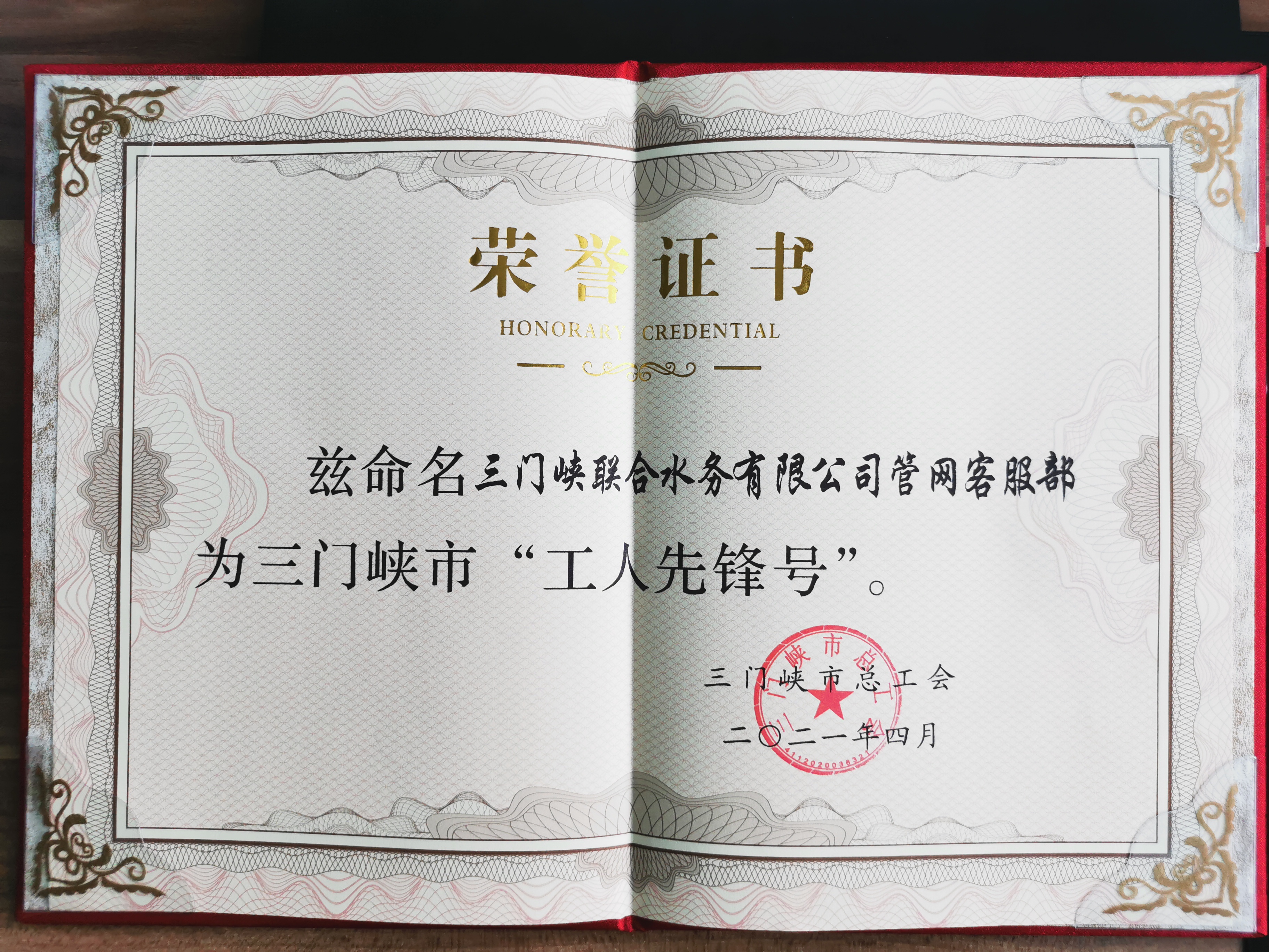 ������ʱ���������ǲ�(�й�����)������ҳ