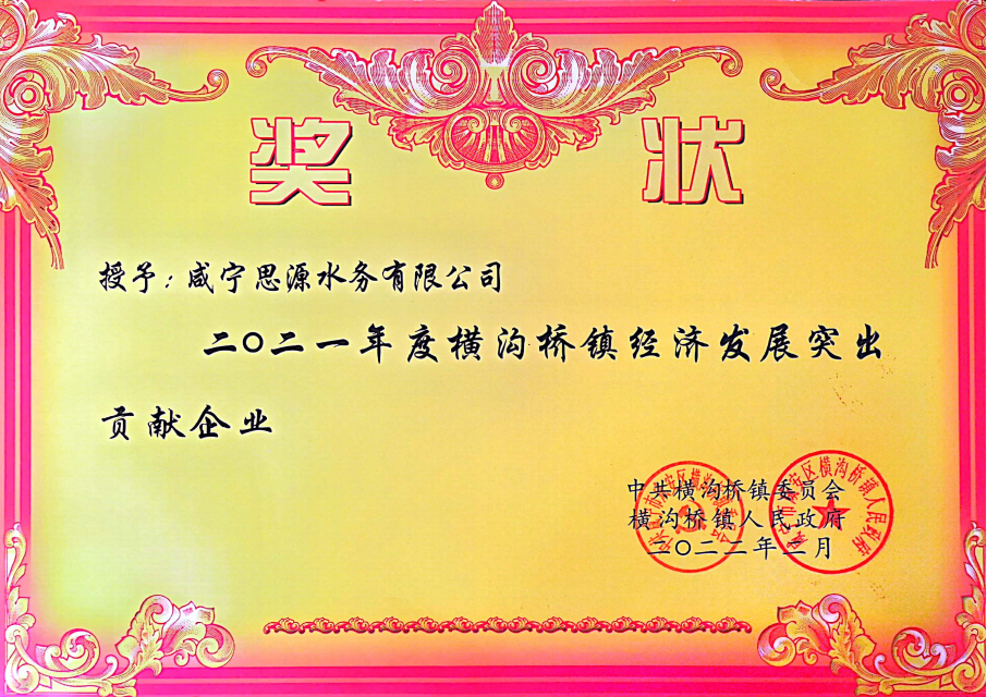 ������ʱ���������ǲ�(�й�����)������ҳ