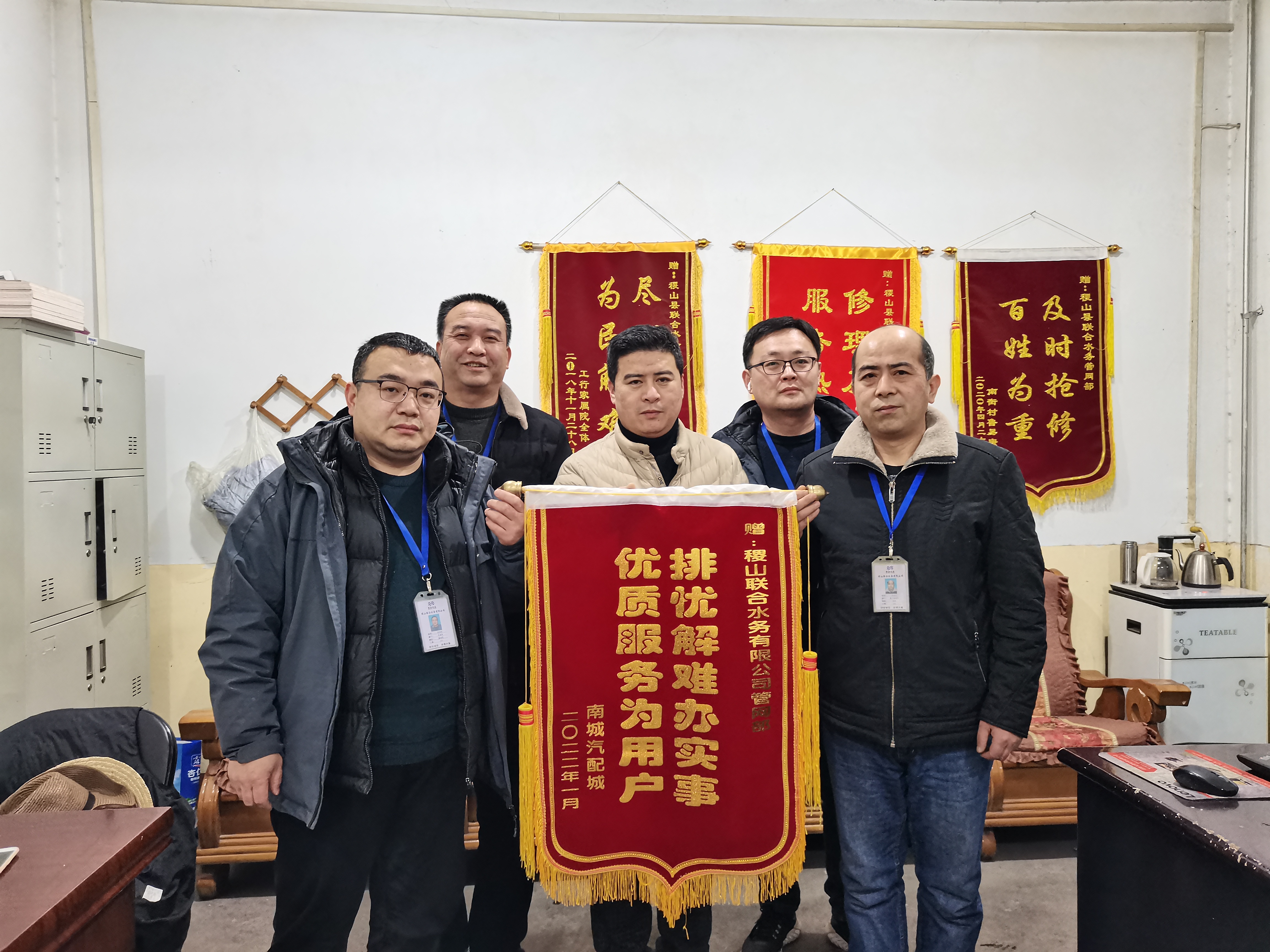 ������ʱ���������ǲ�(�й�����)������ҳ