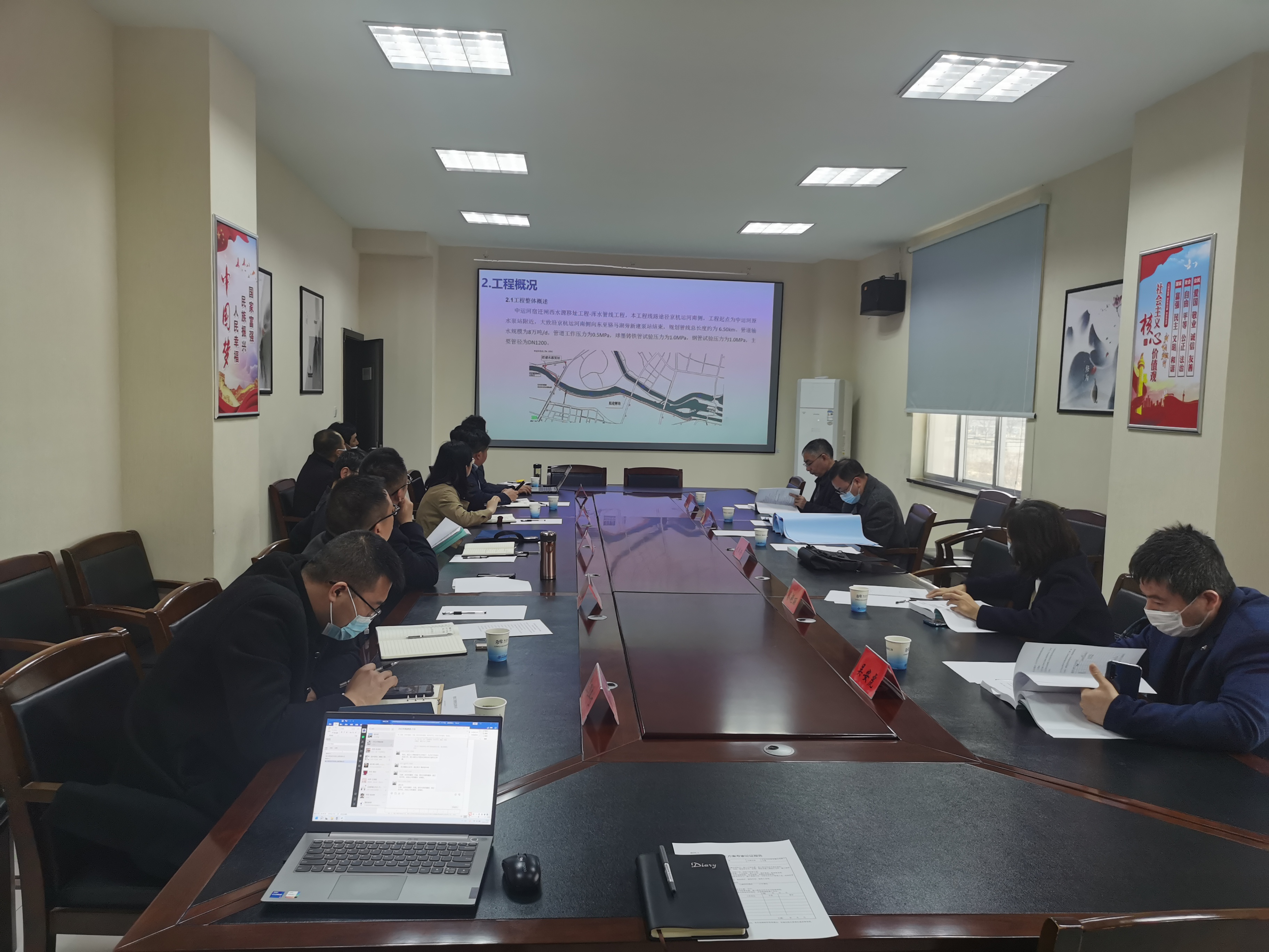 ������ʱ���������ǲ�(�й�����)������ҳ