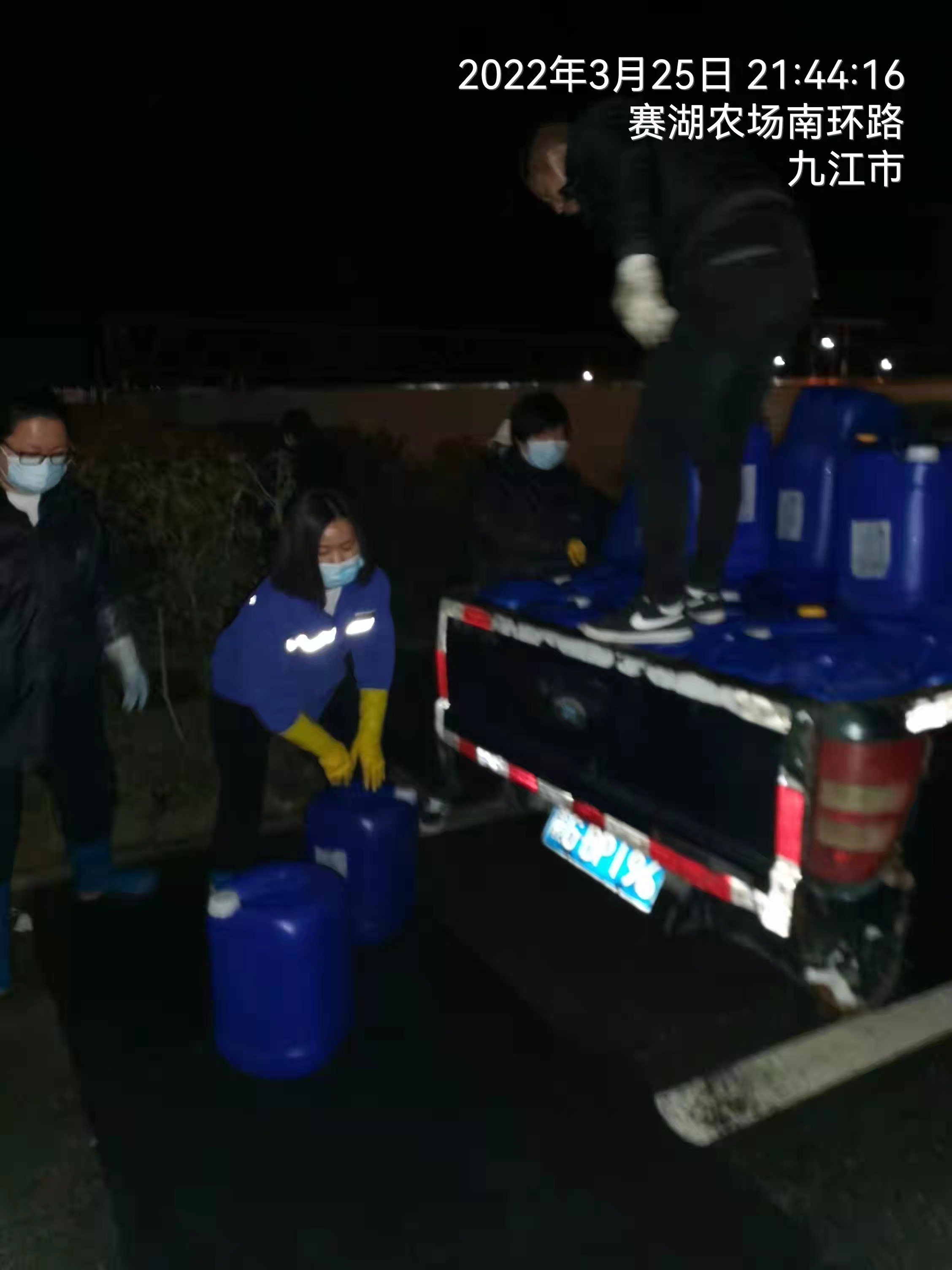 ������ʱ���������ǲ�(�й�����)������ҳ