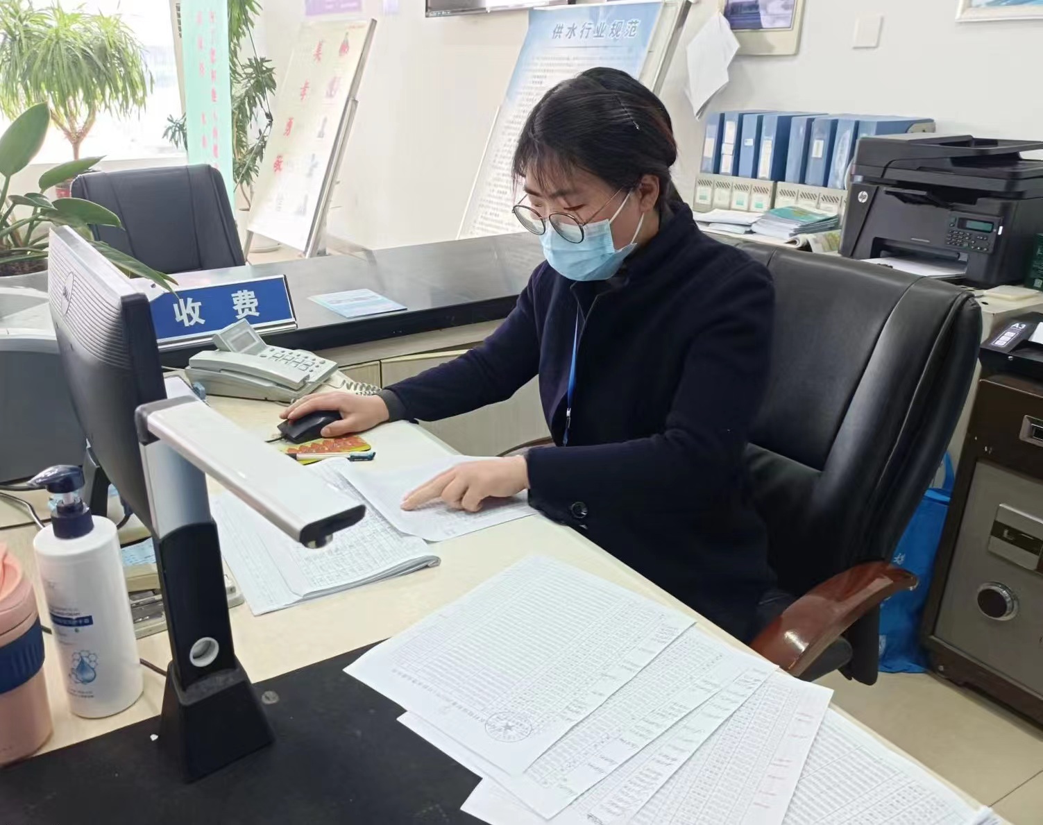 ������ʱ���������ǲ�(�й�����)������ҳ