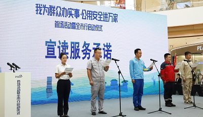 ������ʱ���������ǲ�(�й�����)������ҳ