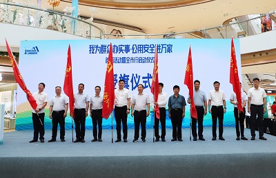 ������ʱ���������ǲ�(�й�����)������ҳ