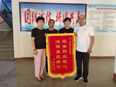 ������ʱ���������ǲ�(�й�����)������ҳ