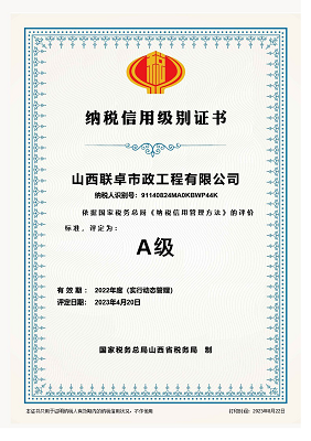 ������ʱ���������ǲ�(�й�����)������ҳ