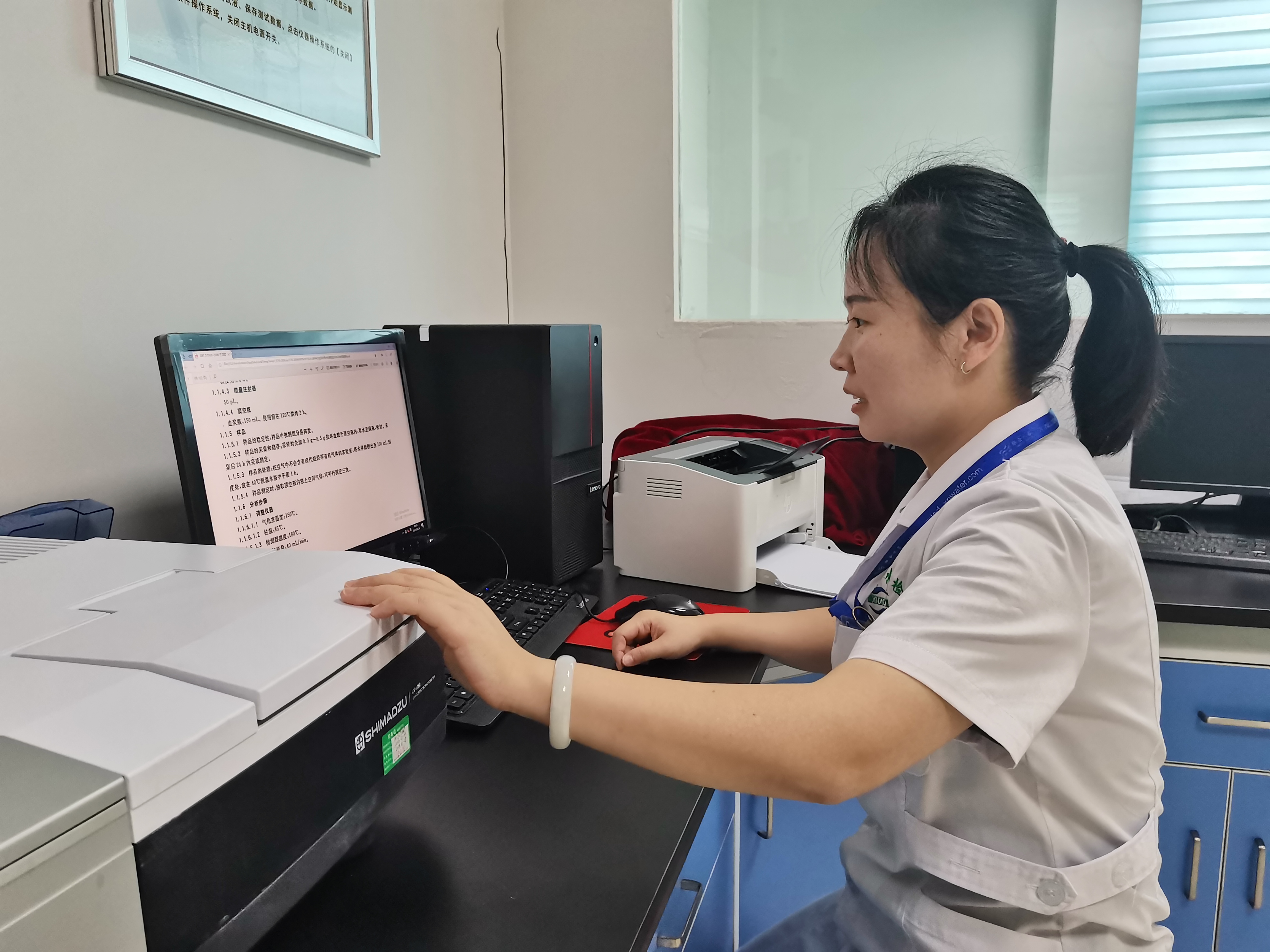 ������ʱ���������ǲ�(�й�����)������ҳ