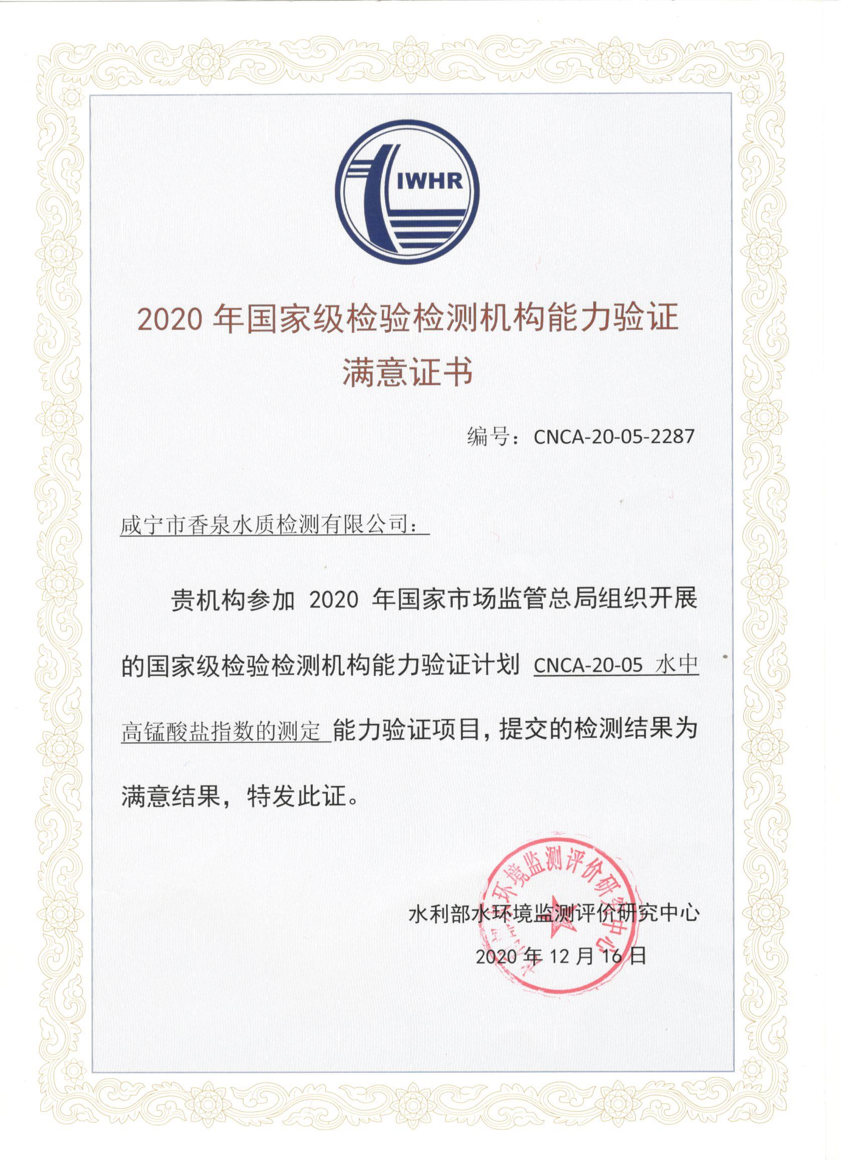 ������ʱ���������ǲ�(�й�����)������ҳ