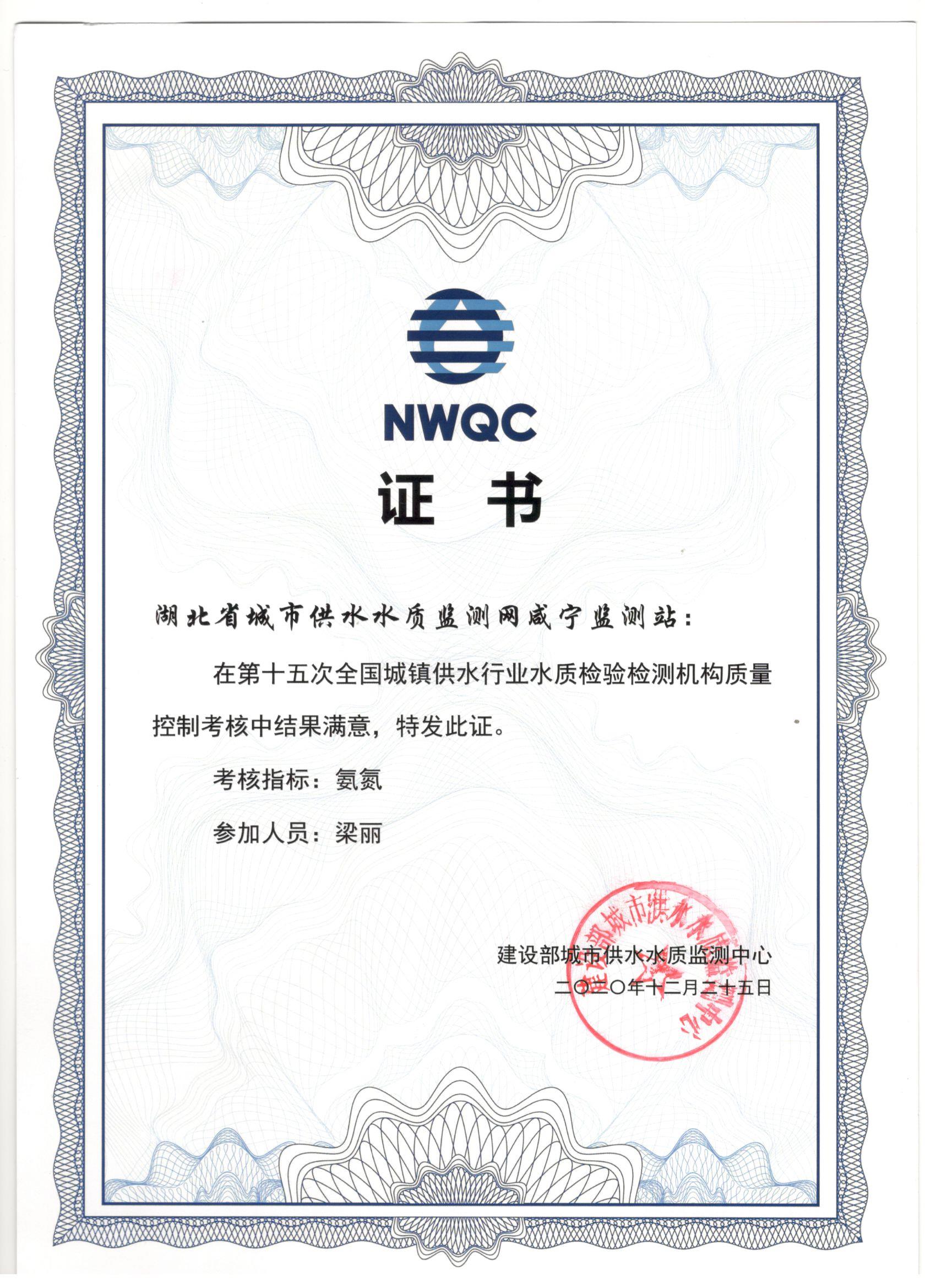 ������ʱ���������ǲ�(�й�����)������ҳ