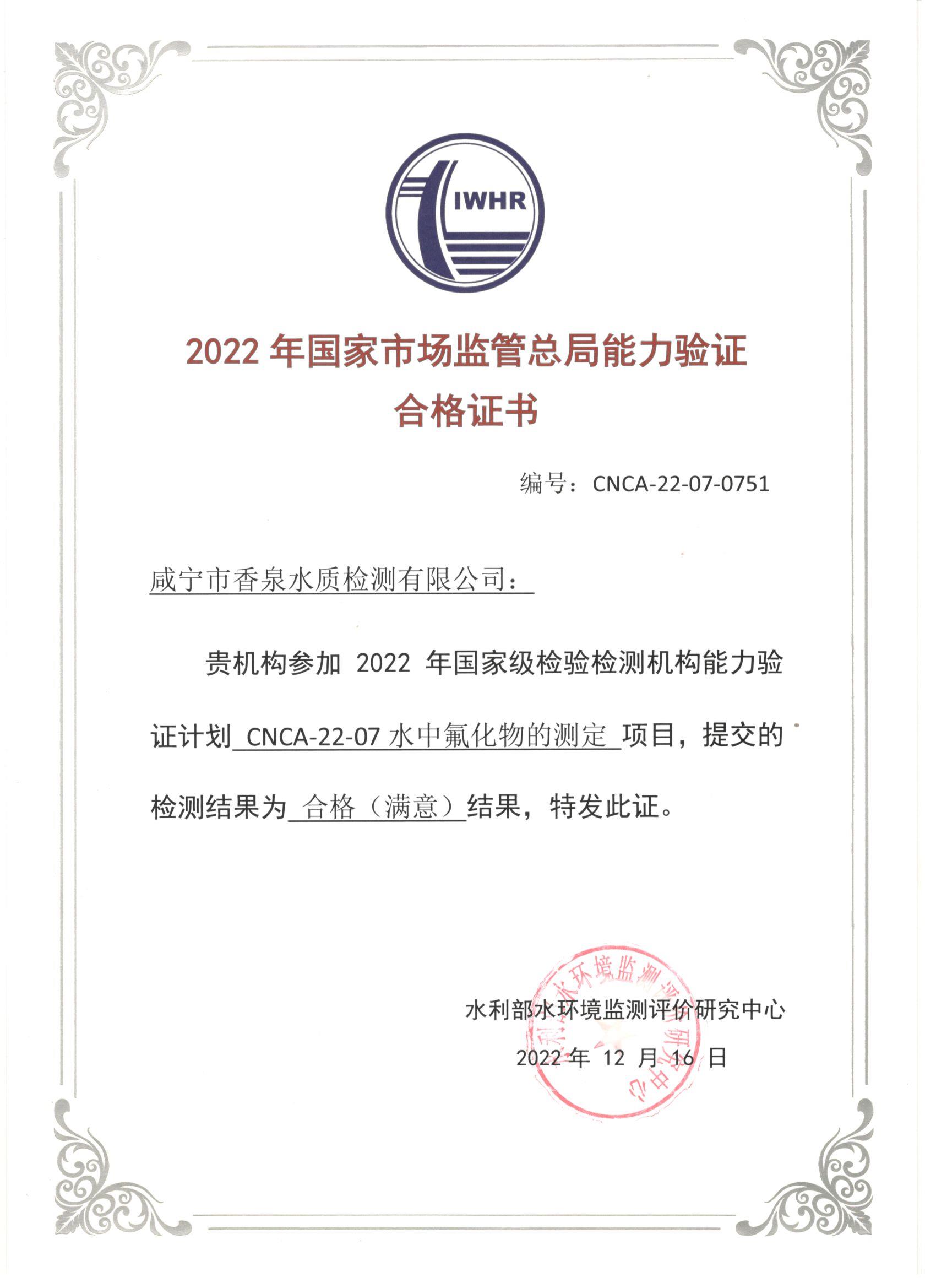 ������ʱ���������ǲ�(�й�����)������ҳ