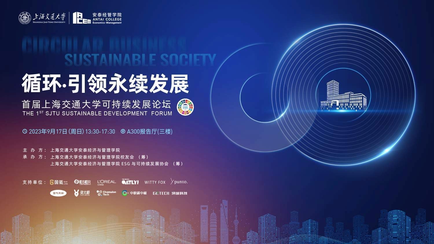 ������ʱ���������ǲ�(�й�����)������ҳ