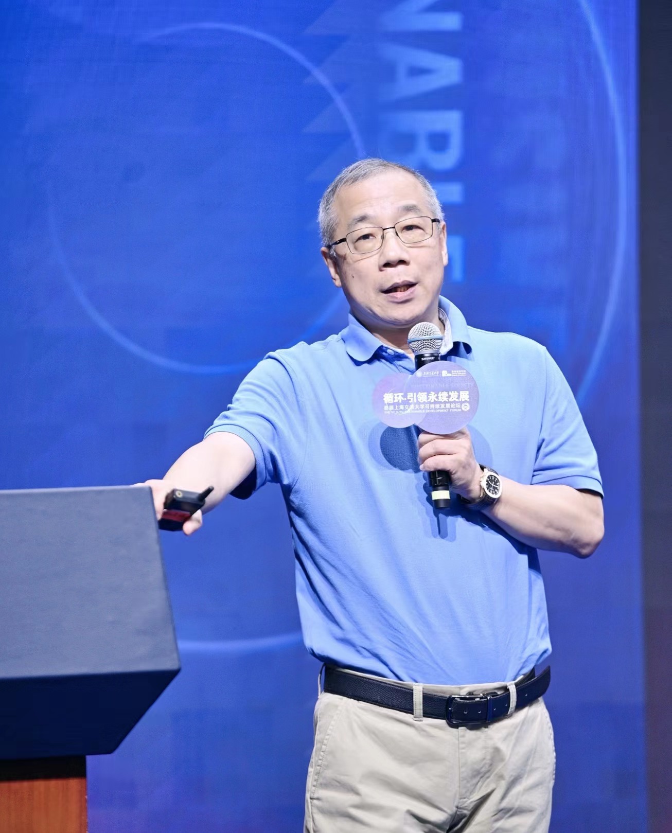 ������ʱ���������ǲ�(�й�����)������ҳ