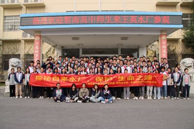 ������ʱ���������ǲ�(�й�����)������ҳ