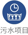 in_b2